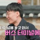 광수농장 이미지