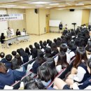 용인삼계고등학교 이미지