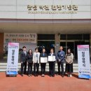 박진전쟁기념관 경남일보