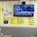 중부대로 2228 이미지