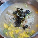 신현칼국수 이미지