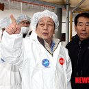 광일축산 이미지