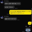 제중푸드 - 13650 | 가을주세요