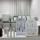 옌스샵 | 청주 용암동 옌스샵 블랙틴팅 속눈썹펌 후기