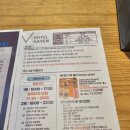 호텔헤이븐 이미지