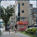 오르는공인중개사사무소 이미지