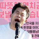 원메지