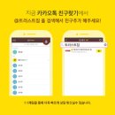 트러스트짐 이미지
