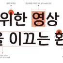 한빛개발 이미지