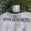 상동 393 이미지