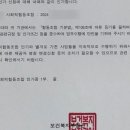 한가람 행정사 사무소 이미지