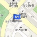 이상대내과의원 이미지