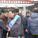 침산1리마을회관 이미지