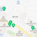 연세프라임영수학원