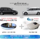 아트원 주식회사 이미지