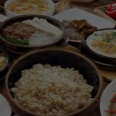 방곡식당 이미지