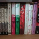 정음청