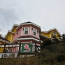 공곶이펜션 이미지