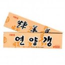 토라야 이미지
