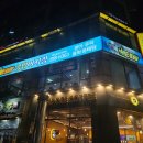 하나로종합인테리어 | 연수동 회집 &#39;베테랑종합어시장&#39; 제철모듬회세트(소) 주문해서 배터지게먹고온 후기