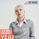 조이아카데미학원 이미지