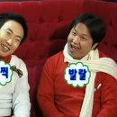 대구다이나믹 | 2025 다이나믹 듀오 "가끔씩 오래 보자" 대구 후기
