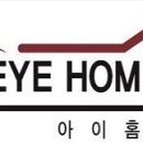 성현정보통신 이미지