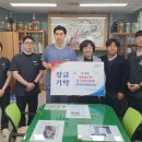 시원마취통증의학과의원 이미지