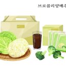 경춘농장 건강원 이미지