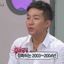 스캔들노래클럽 - 용인시 처인구 백암로 219-3 | 스캔들노래클럽