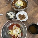 대가밀면