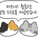 미아니아 이미지