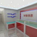 나래이동통신 이미지
