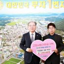 의령남강 이미지