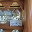 보경당 - 창원시 마산합포구 합포로 134 | 대구신점 내 인생의 고민, 대구서구점집 보경당에서 진짜 현실 조언을 들었던 솔직 후기