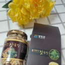 대관령농특산물 | 견과류 추천 대관령 잣공장 햇잣 후기