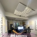 마음을다하는공인중개사사무소 이미지