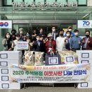 유에스 건축사사무소 이미지