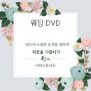 이피스튜디오 이미지