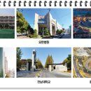 국제서림 이미지