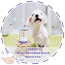 애완용품자양 | [강아지간식]"골드로니"예스아임리얼 동결건조 자양강장북어트릿 후기#(with 폴리파크)