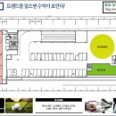 리치 당구장 이미지