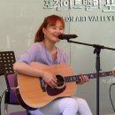 아트밸리 산마루 공연장 이미지