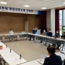 장곡동주민센터 이미지