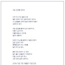 어울림찻집