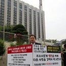 세종로주유소 이미지
