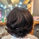 우아한세상 | 홍천 중년 보브컷 잘하는곳/ 뽀글이펌 말고 우아한 아이롱보브펌 후기 (서석면예쁜머리방 )