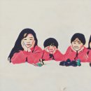 아람달마을 | 다다르다, 영희