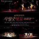 2018-03-0331 네이버블로그