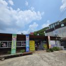 구암동143 이미지